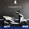 HONDA ELITE 125i HONDA ELITE 125i