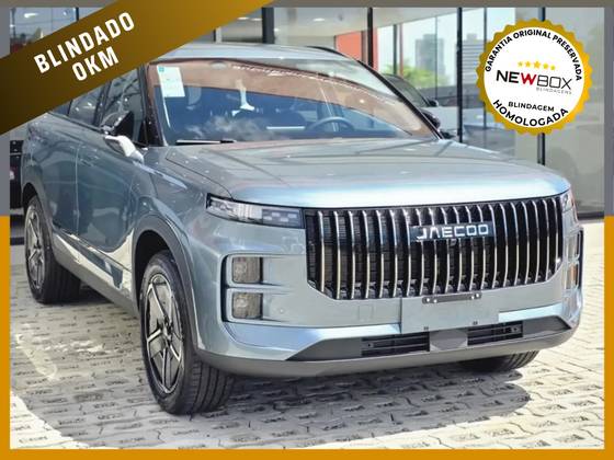 JAECOO 7 1.5 TGDI PHEV ELITE DHT