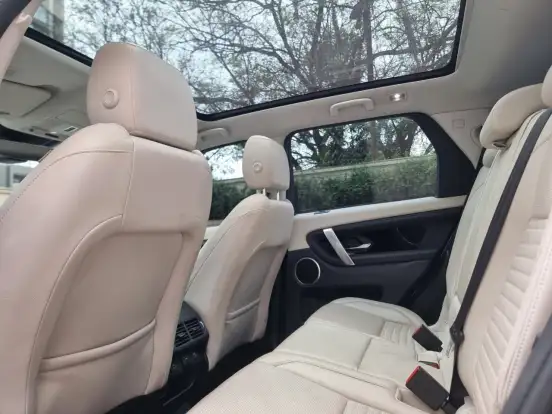 LAND ROVER-DISCOVERY SPORT-2.0 D200 TURBO DIESEL S AUTOMÁTICO LAND ROVER-DISCOVERY SPORT-2021