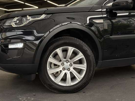LAND ROVER-DISCOVERY SPORT-2.0 16V SI4 TURBO FLEX SE 4P AUTOMÁTICO LAND ROVER-DISCOVERY SPORT-2019
