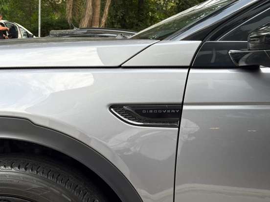 LAND ROVER-DISCOVERY SPORT-2019