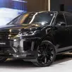 LAND ROVER DISCOVERY SPORT 2.0 D200 TURBO DIESEL MHEV R-DYNAMIC SE AUTOMÁTICO LAND ROVER DISCOVERY SPORT 2.0 D200 TURBO DIESEL MHEV R-DYNAMIC SE AUTOMÁTICO