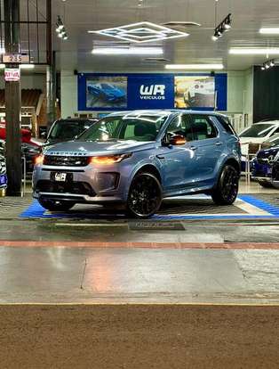 LAND ROVER-DISCOVERY SPORT-2023