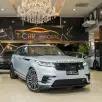 LAND ROVER RANGE ROVER VELAR 3.0 P340 GASOLINA R-DYNAMIC HSE AUTOMÁTICO LAND ROVER RANGE ROVER VELAR 3.0 P340 GASOLINA R-DYNAMIC HSE AUTOMÁTICO