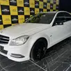 MERCEDES-BENZ C 180 1.8 CGI CLASSIC 16V GASOLINA 4P AUTOMÁTICO MERCEDES-BENZ C 180 1.8 CGI CLASSIC 16V GASOLINA 4P AUTOMÁTICO