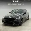 MERCEDES-BENZ C 300 2.0 CGI GASOLINA SPORT 9G-TRONIC MERCEDES-BENZ C 300 2.0 CGI GASOLINA SPORT 9G-TRONIC