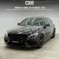 MERCEDES-BENZ C 300 2.0 CGI GASOLINA SPORT 9G-TRONIC MERCEDES-BENZ C 300 2.0 CGI GASOLINA SPORT 9G-TRONIC