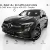 MERCEDES-BENZ GLC 300 2.0 MHEV AMG LINE COUPÉ 4MATIC 9G-TRONIC MERCEDES-BENZ GLC 300 2.0 MHEV AMG LINE COUPÉ 4MATIC 9G-TRONIC