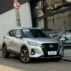 NISSAN KICKS 1.6 16V FLEXSTART ADVANCE XTRONIC NISSAN KICKS 1.6 16V FLEXSTART ADVANCE XTRONIC