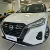 NISSAN KICKS 1.6 16V FLEXSTART EXCLUSIVE XTRONIC NISSAN KICKS 1.6 16V FLEXSTART EXCLUSIVE XTRONIC