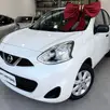 NISSAN MARCH 1.0 S 12V FLEX 4P MANUAL NISSAN MARCH 1.0 S 12V FLEX 4P MANUAL