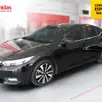 NISSAN SENTRA 2.0 16V GASOLINA ADVANCE XTRONIC NISSAN SENTRA 2.0 16V GASOLINA ADVANCE XTRONIC