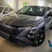 OMODA 5 1.5 TGDI HEV LUXURY DHT OMODA 5 1.5 TGDI HEV LUXURY DHT