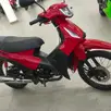 SHINERAY PHOENIX S 50 SHINERAY PHOENIX S 50