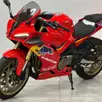 SHINERAY SBM 600 SHINERAY SBM 600