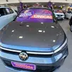 VOLKSWAGEN NIVUS 1.0 200 TSI TOTAL FLEX COMFORTLINE AUTOMÁTICO VOLKSWAGEN NIVUS 1.0 200 TSI TOTAL FLEX COMFORTLINE AUTOMÁTICO