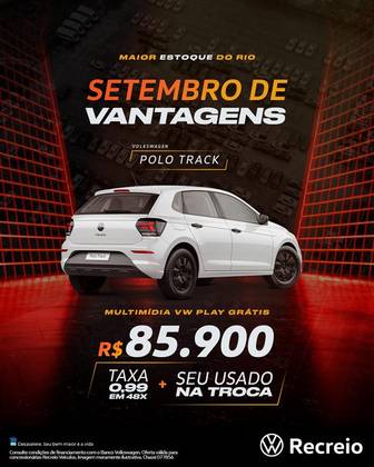 VOLKSWAGEN POLO 1.0 MPI TRACK MANUAL