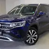 VOLKSWAGEN TAOS 1.4 250 TSI TOTAL FLEX COMFORTLINE AUTOMÁTICO VOLKSWAGEN TAOS 1.4 250 TSI TOTAL FLEX COMFORTLINE AUTOMÁTICO