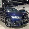 VOLKSWAGEN TIGUAN 2.0 300 TSI GASOLINA ALLSPACE R-LINE AUTOMÁTICO VOLKSWAGEN TIGUAN 2.0 300 TSI GASOLINA ALLSPACE R-LINE AUTOMÁTICO