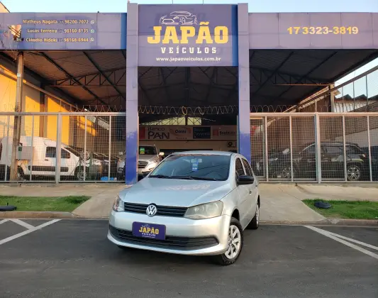 VOLKSWAGEN VOYAGE 1.6 MI TRENDLINE 8V FLEX 4P MANUAL