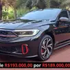 VOLKSWAGEN JETTA 2.0 350 TSI GASOLINA GLI DSG VOLKSWAGEN JETTA 2.0 350 TSI GASOLINA GLI DSG