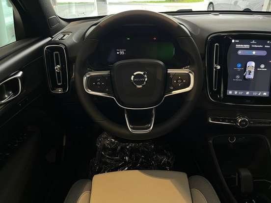 VOLVO-EX40-P6 RECHARGE ELECTRIC PLUS VOLVO-EX40-2026
