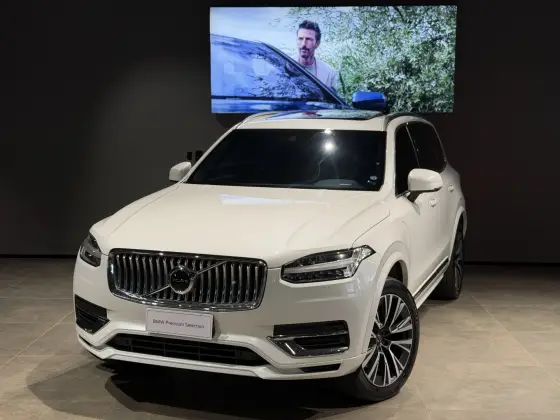 VOLVO XC90 2.0 T8 HYBRID INSCRIPTION EXPRESSION AWD GEARTRONIC
