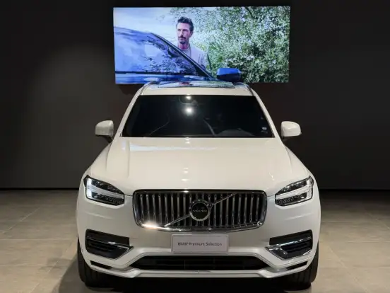 VOLVO-XC90-2.0 T8 HYBRID INSCRIPTION EXPRESSION AWD GEARTRONIC VOLVO-XC90-2022