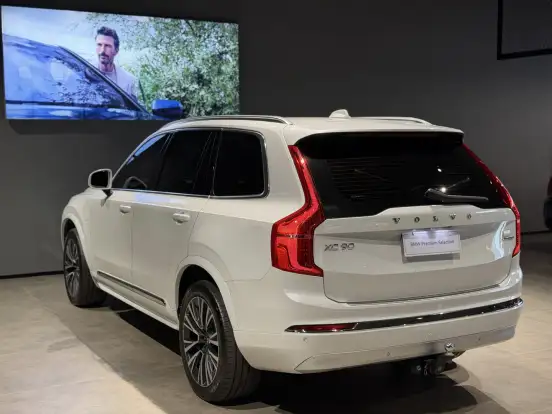 VOLVO-XC90-2.0 T8 HYBRID INSCRIPTION EXPRESSION AWD GEARTRONIC VOLVO-XC90-2022