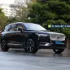 VOLVO XC90 2.0 T8 RECHARGE ULTIMATE AWD GEARTRONIC VOLVO XC90 2.0 T8 RECHARGE ULTIMATE AWD GEARTRONIC