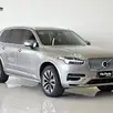 VOLVO XC90 2.0 T8 HYBRID INSCRIPTION EXPRESSION AWD GEARTRONIC VOLVO XC90 2.0 T8 HYBRID INSCRIPTION EXPRESSION AWD GEARTRONIC