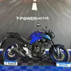 YAMAHA MT-03 ABS YAMAHA MT-03 ABS