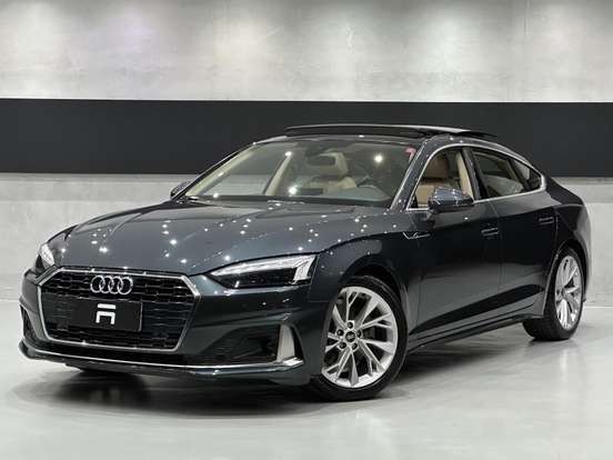 AUDI-A5-2021