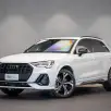 AUDI Q3 2.0 40 TFSI GASOLINA PERFORMANCE BLACK PLUS QUATTRO TIPTRONIC AUDI Q3 2.0 40 TFSI GASOLINA PERFORMANCE BLACK PLUS QUATTRO TIPTRONIC