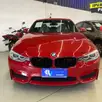 BMW 335i 3.0 M SPORT 24V GASOLINA 4P AUTOMÁTICO BMW 335i 3.0 M SPORT 24V GASOLINA 4P AUTOMÁTICO