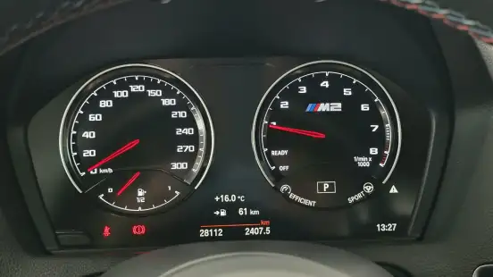 BMW-M2-2020
