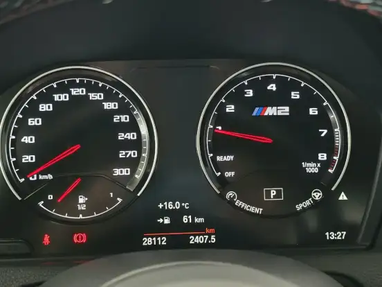 BMW-M2-3.0 24V I6 GASOLINA COMPETITION COUPÉ M DCT BMW-M2-2020