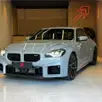 BMW M2 3.0 I6 TWINTURBO GASOLINA COUPÉ TRACK M STEPTRONIC BMW M2 3.0 I6 TWINTURBO GASOLINA COUPÉ TRACK M STEPTRONIC