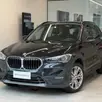 BMW X1 2.0 16V TURBO ACTIVEFLEX SDRIVE20I GP 4P AUTOMÁTICO BMW X1 2.0 16V TURBO ACTIVEFLEX SDRIVE20I GP 4P AUTOMÁTICO