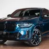 BMW X4 3.0 TWINPOWER GASOLINA M40I STEPTRONIC BMW X4 3.0 TWINPOWER GASOLINA M40I STEPTRONIC