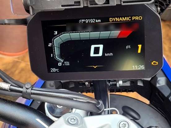 BMW-R 1300 GS TROPHY BMW-R 1300 GS TROPHY-2024
