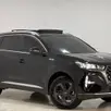 CAOA CHERY TIGGO 7 PRO 1.5 TCI FLEX HYBRID MAX DRIVE CVT CAOA CHERY TIGGO 7 PRO 1.5 TCI FLEX HYBRID MAX DRIVE CVT