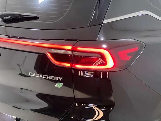 CAOA CHERY-TIGGO 7 PRO-1.5 TCI FLEX HYBRID MAX DRIVE CVT CAOA CHERY-TIGGO 7 PRO-2025