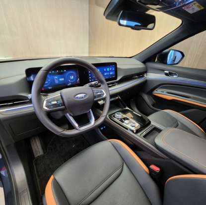 FORD-TERRITORY-2025