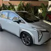 GAC AION Y 63,2 KW ELÉTRICO ELITE GAC AION Y 63,2 KW ELÉTRICO ELITE