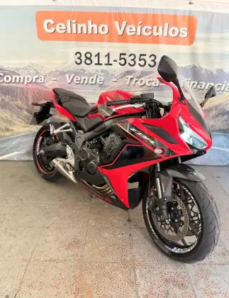 HONDA CBR 650R ABS 