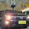 HONDA CITY 1.5 i-VTEC FLEX EX CVT HONDA CITY 1.5 i-VTEC FLEX EX CVT