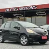 HONDA FIT 1.5 EX 16V FLEX 4P MANUAL HONDA FIT 1.5 EX 16V FLEX 4P MANUAL