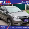HONDA HR-V 1.8 16V FLEX EXL 4P AUTOMÁTICO HONDA HR-V 1.8 16V FLEX EXL 4P AUTOMÁTICO