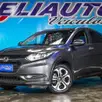 HONDA HR-V 1.8 16V FLEX EXL 4P AUTOMÁTICO HONDA HR-V 1.8 16V FLEX EXL 4P AUTOMÁTICO